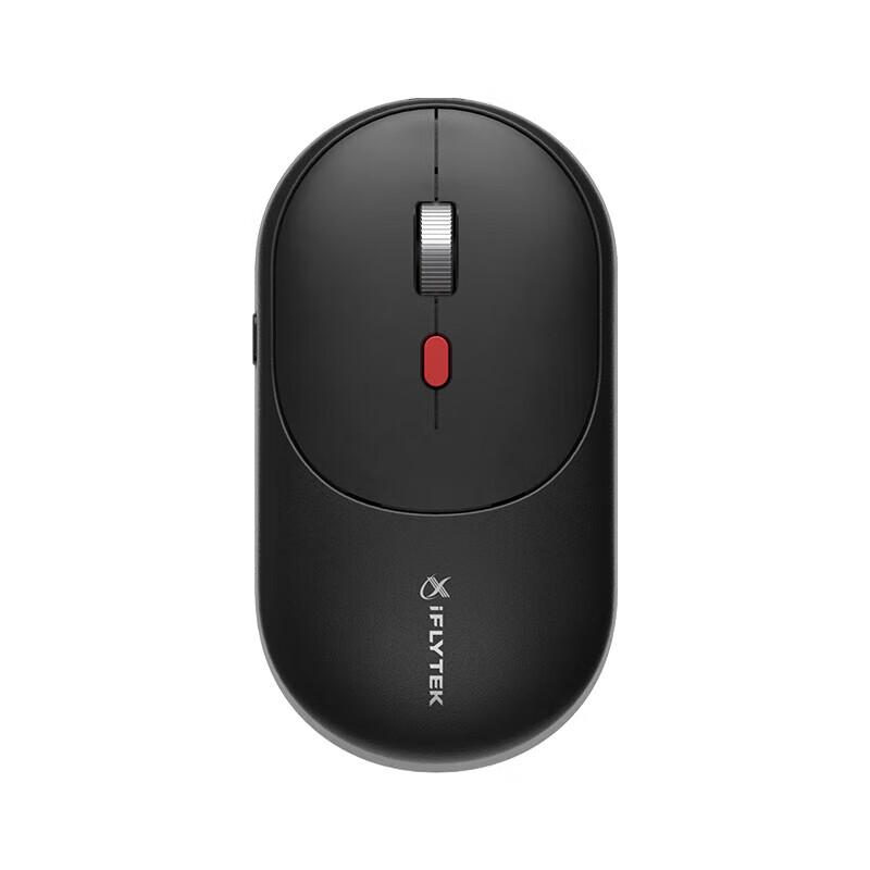 iFLYTEK AM30 Voice Mouse