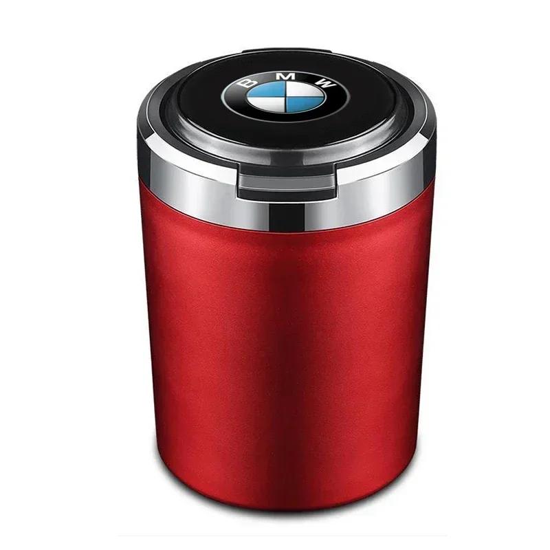 1 шт. Автотовары Пепельница Стакан для BMW E87 F20 F21 E36 E46 E90 E91 E92 E93 X1 X3 X4 X5 X6 M2 M3 M6 F30 F31 F34