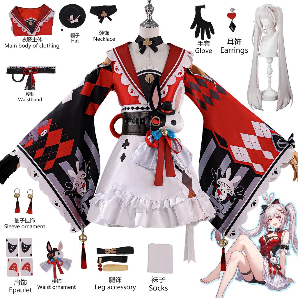 Sparkle Cosplay Honkai Star Rail Костюм Косплея Sparxie Парик Новая Игра Аниме Мимик Игра Морфология Вечеринка Одежда Женский Косплей