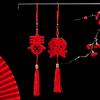 Red New Year Pendant New Year Tassel Chinese Knot Mini Festive Arrangement Props Lantern Festival