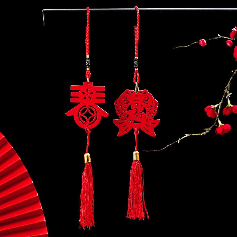 Red New Year Pendant New Year Tassel Chinese Knot Mini Festive Arrangement Props Lantern Festival