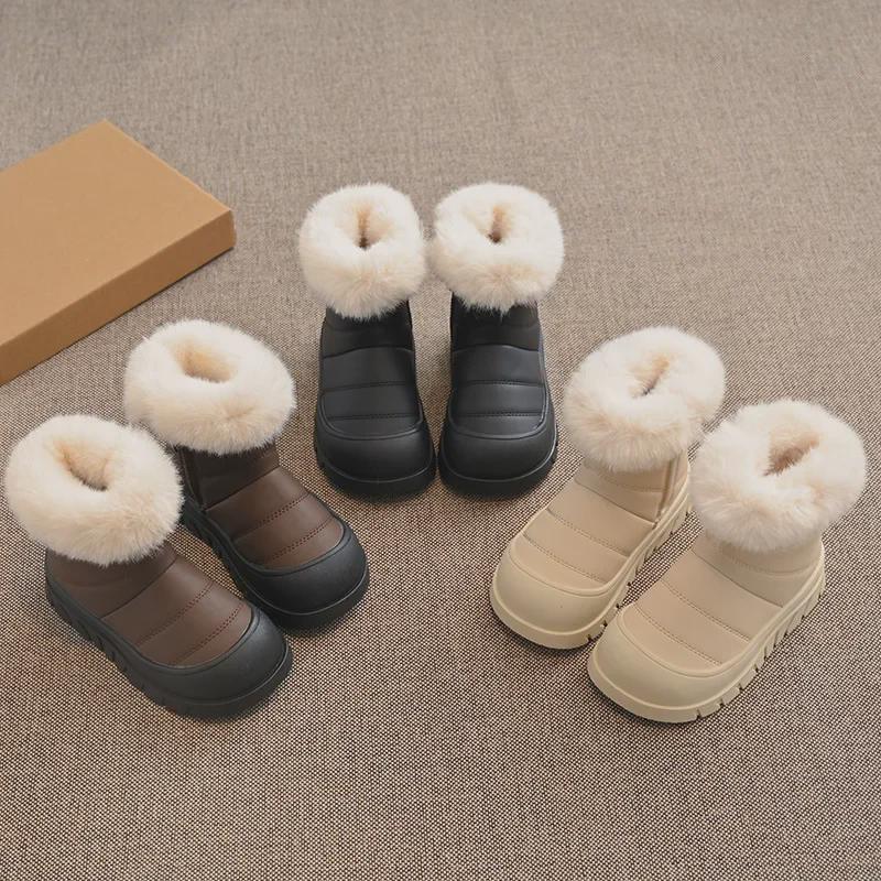 Korean Kids' Fur-Lined Cotton Snow Boots, Winter 2024 Collection