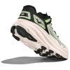 HOKA Clifton One9 белые черные зеленые кроссовки унисекс 1155370-BWHT