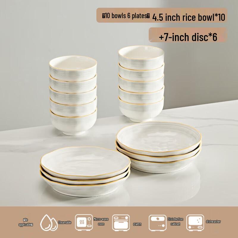 Modern Minimalist Ceramic Dinnerware Set
