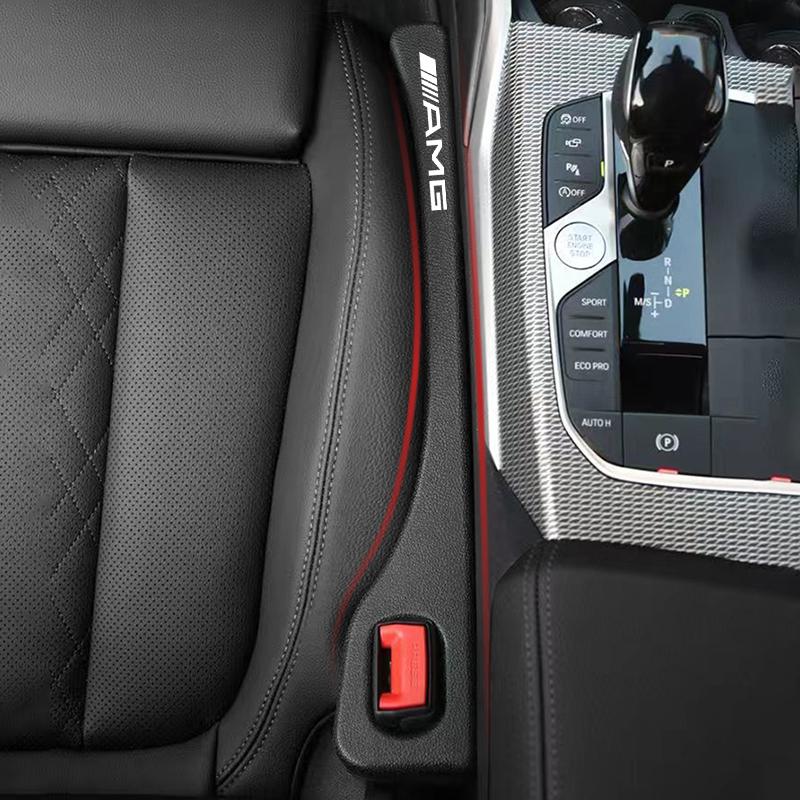 2 шт. Заглушка для щели между сиденьем автомобиля, защита от просачивания под сиденье, уплотнитель сиденья для Mercedes Benz AMG GLE GLS GLC CLA GLB ML C500 C200 C300 W204 W206 W205 W212 W203