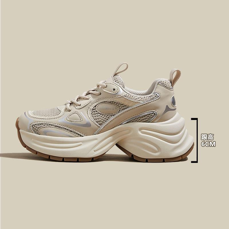 Маленькие серебристые кроссовки для папы высокой ценности женские осенние новые на высокой платформе повседневные спортивные туфли