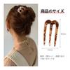 2pcs Hair Comb Set, Elegant Hair Stick for Updos, Ponytails, Half-Up Styles, Bun, French Twist, Hair Accessories for Women, Formal Events, Parties,