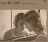CD РАЗНЫЕ ИСПОЛНИТЕЛИ - Yasukuni Terashima представляет Jazz Ba TYP004 Японский джаз Б/У
