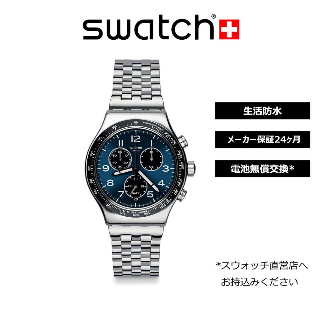 Swatch Коробка Pit Lane Core YVS423GC Часы [Swatch]