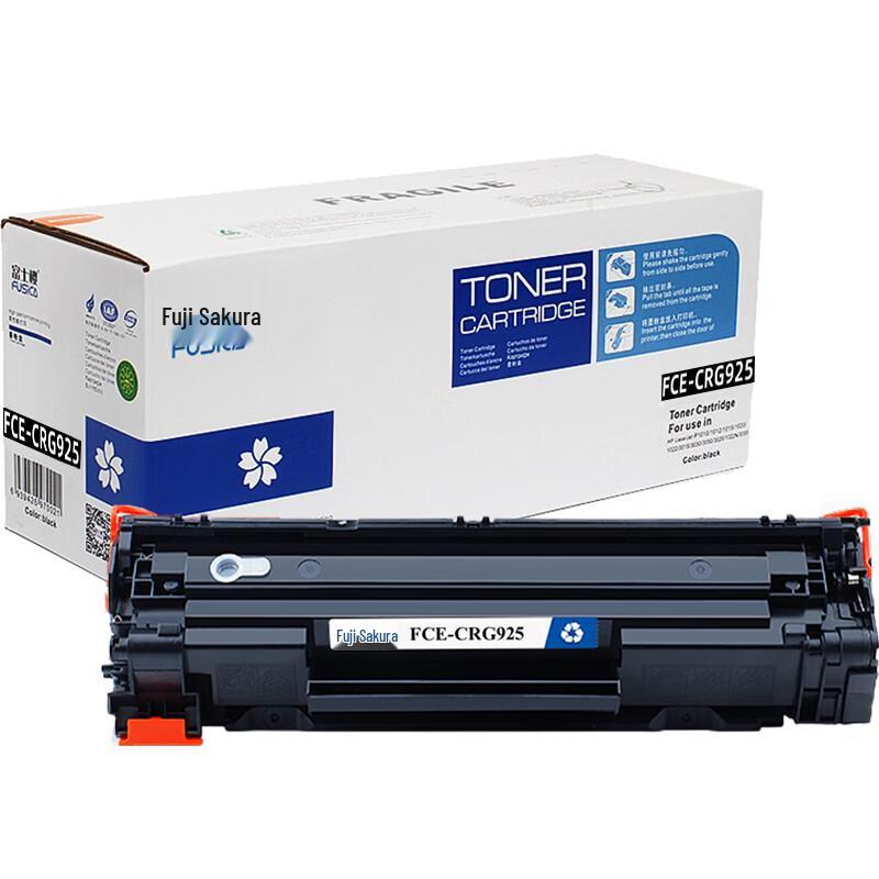 Fuji Sakura CRG925 Black Toner Cartridge