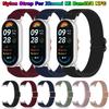 Нейлоновый ремешок-петля для часов для Xiaomi Band 9 8 9NFC, сменный ремешок-браслет для Mi Band 9 8 9NFC, аксессуар, ремешок на запястье, Correa