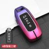 Модный Чехол-Ключница из Цинкового Сплава для Ford Territory Ev Smart Remote Key Cover Shell Holder Protector Авто Стайлинг Аксессуары