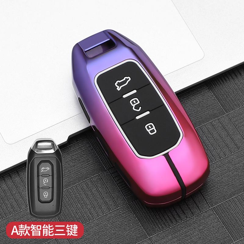 Модный Чехол-Ключница из Цинкового Сплава для Ford Territory Ev Smart Remote Key Cover Shell Holder Protector Авто Стайлинг Аксессуары