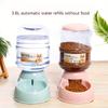 3.8L Pet Automatic Water Dispenser, Large Capacity Feeder, Cat Water Dispenser, Dog Pet Bowl, Intelligent Water Dispenser