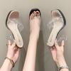 Fashion Summer Women Pumps Sandals Jelly Slippers Open Square Toe High Heels Women Sexy Transparent Slippers Shoe Heel Clear Sandals