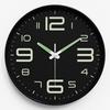 Светящиеся настенные часы Бесшумные часы Домашние часы для гостиной Настенные часы Простые кварцевые часы Cloc 25 см
