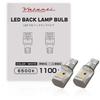 VALENTI LED T16 Backup Pack of 2 Lamp, 6500K, 1100lm,