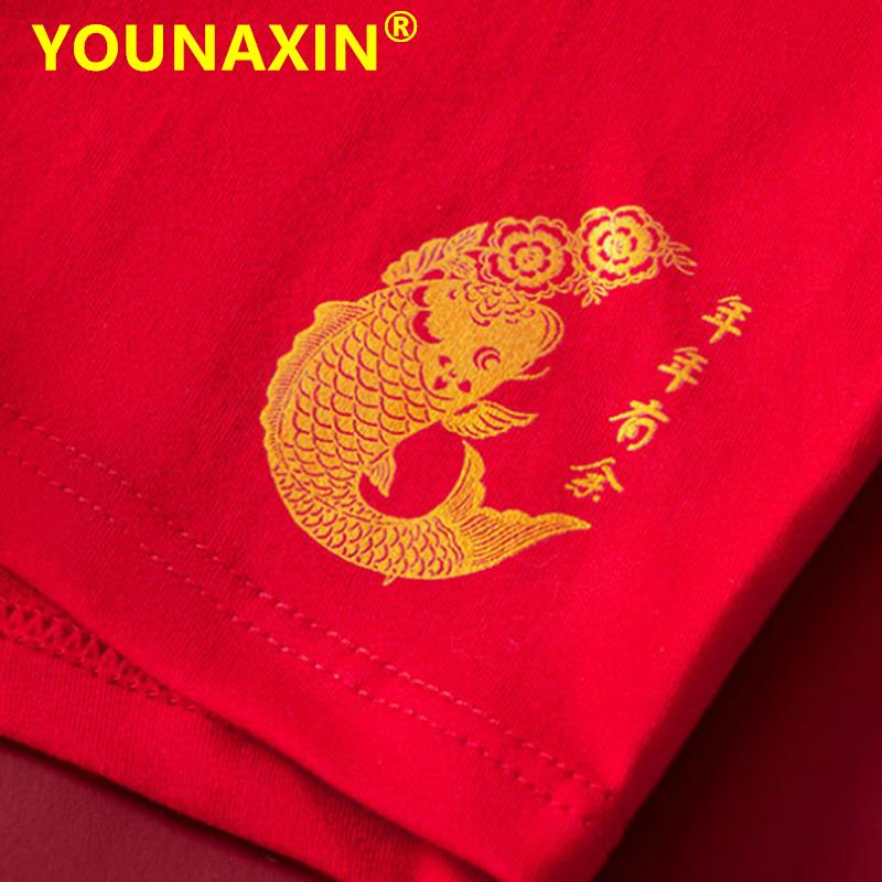 Мужские хлопковые боксеры большого размера, красные трусы, нижнее белье, трусы для мальчиков, подарок на Новый год 2025 г. L XL 2XL 3XL 4XL 5XL 6XL