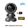 Mini WiFi IP Camera Wireless Indoor Robot Baby Monitor Two Way Audio Motion Detection Video Camara V380 CCTV Security Protection