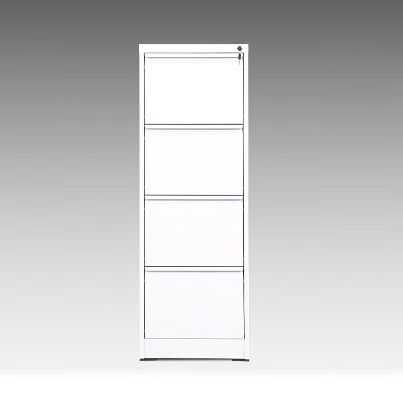 Vertical 4-Drawer Metal Filing Cabinet