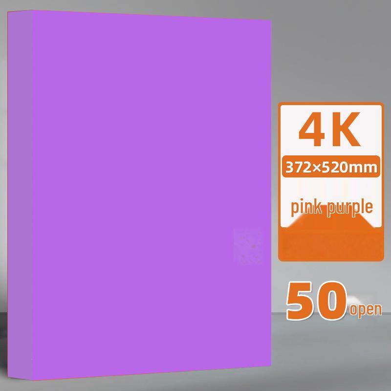 Очень большие цветные картонные листы 4K, ручная работа, для фона в детском саду