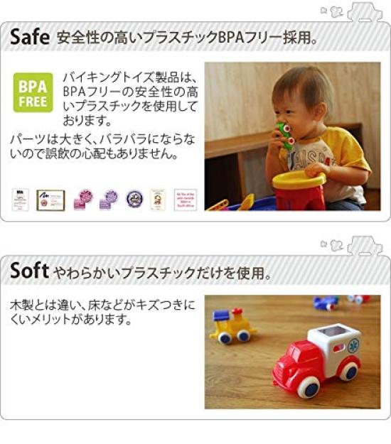 VIKING TOYS Город викингов многоцветный 1 шт. 156168 (х 1)