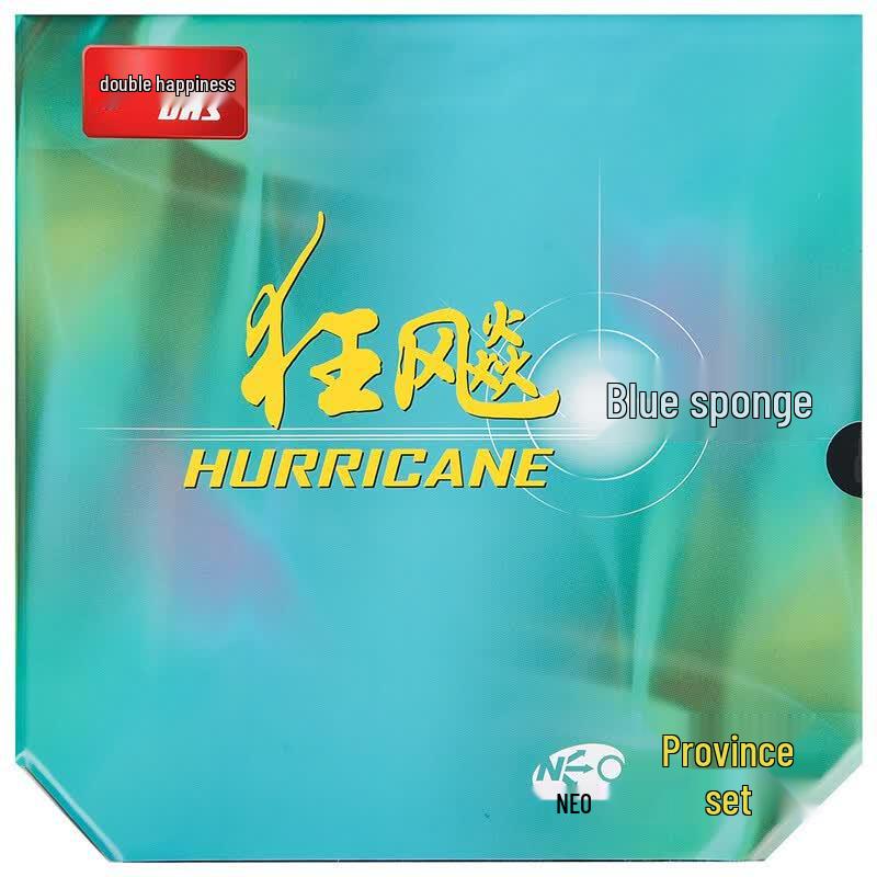 Накладка для настольного тенниса DHS NEO Hurricane 3 Provincial Синяя губка