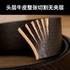 Belt Men'S Leather Automatic Buckle Middle-Aged And Young People First-Layer Cowhide Business Casual Trendy Belt Simple Plain Weave
