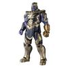 TAMASHII NATIONS Avengers Thanos 195mm Painted Movable Figure S.H.Figuarts (Avengers/End Game) Approx. PVC&ABS