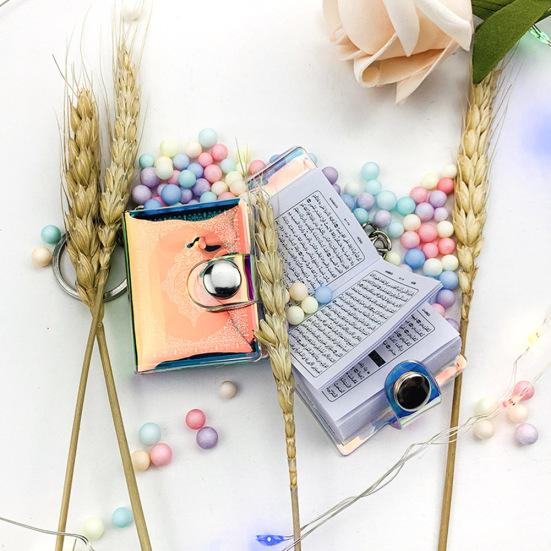 Mini Quran Book Vintage Keychain Holder Ring Pendant Decor Gift