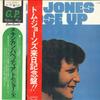 LP Record TOM JONES - Close Up GP120 LONDON 1972 Japan Obi Rock Used