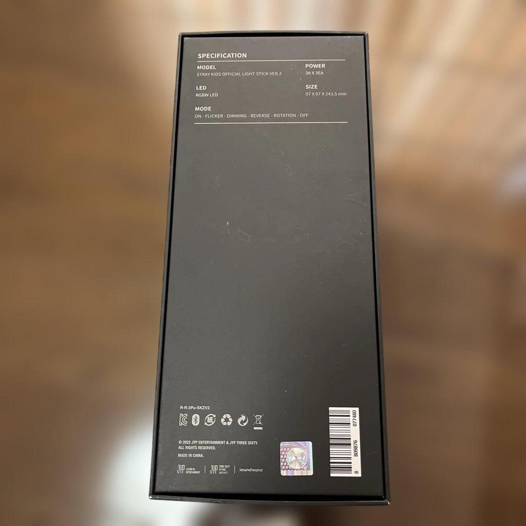 [Б/У] Официальный лайтстик Stray Kids версии 2