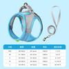 Dog Harness Leash Set Reflective Breathable Small Medium Dogs Outdoor Walking