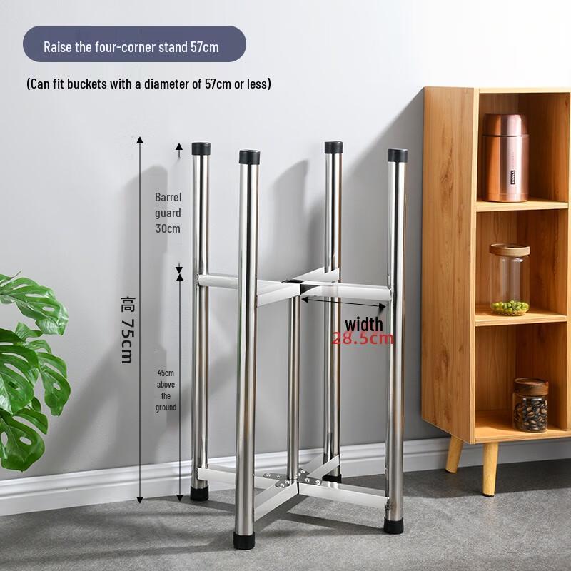 Коммерческая подставка-бочка из нержавеющей стали