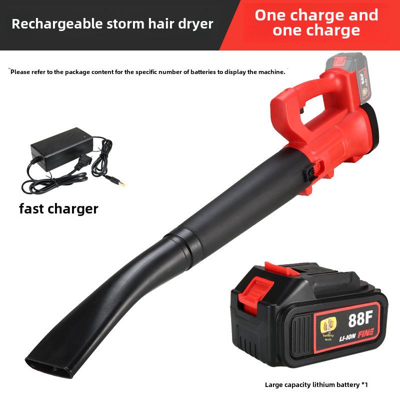 High-Power Storm Lithium Battery Blower: Hair Dryer, Leaf, Snow, and Dust Blower