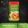 Pushp Sabji Masala 500 г Банка Упаковка из 2 штук Премиальная индийская смесь специй для овощей Многоцелевая приправа для карри Для кухни