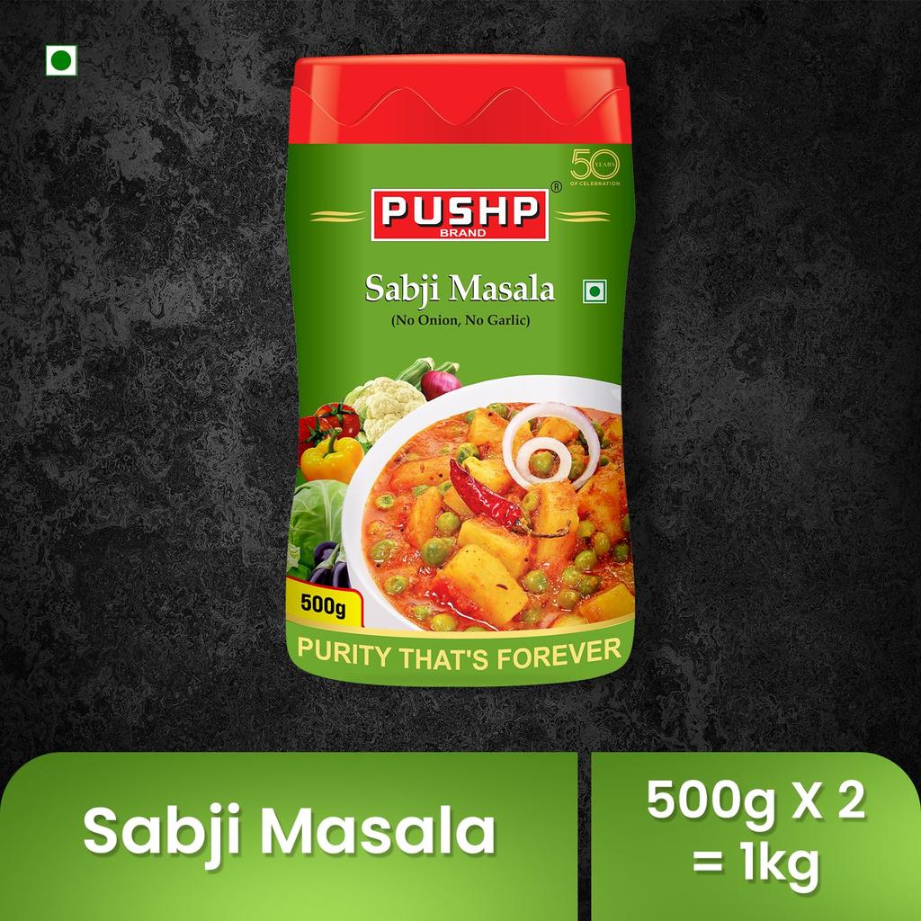 Pushp Sabji Masala 500 г Банка Упаковка из 2 штук Премиальная индийская смесь специй для овощей Многоцелевая приправа для карри Для кухни