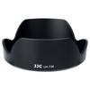 JJC EW-73E Реверсивная бленда для объектива Canon RF 15-30mm F4.5-6.3 IS STM для камер EOS R RP R3 R5 R6 R7 R10 Аксессуары для камер EW 73E