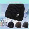Chic And Comfortable Beanie Cap For Men In Black Gray Navy And Coffee Colors