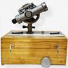 Aluminium Telescopic Level Theodolite Transit Survey Alidade with Wooden Box