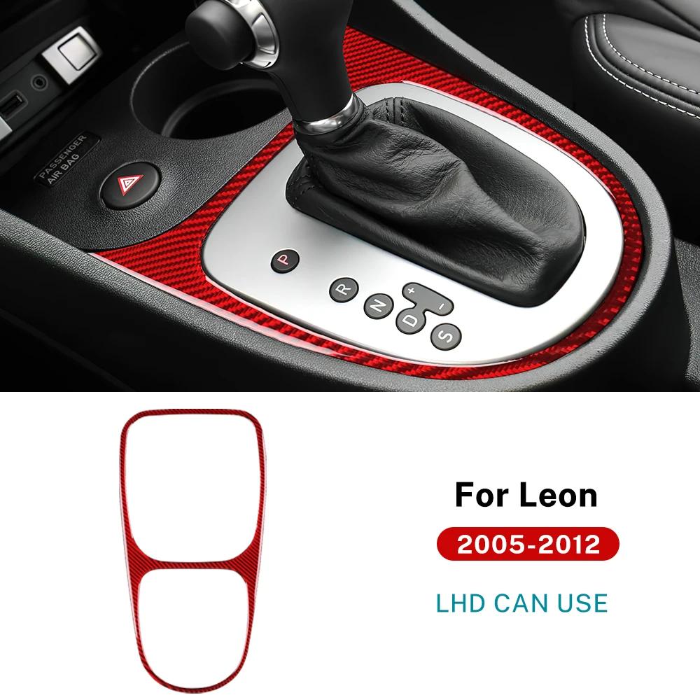 For Seat Leon 2005 2006 2007 2008 2009 2010 2011 2012 Real Soft Carbon Fiber LHD RHD Car Gear Shift Panel Sticker Accessories