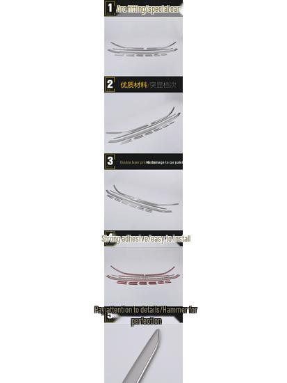 Центральная декоративная накладка решетки переднего капота для 19 Lingdu - Защита от царапин и столкновений