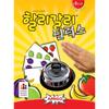 Korea Board Games Harley Galli Deluxe, Korea Representative Board Game