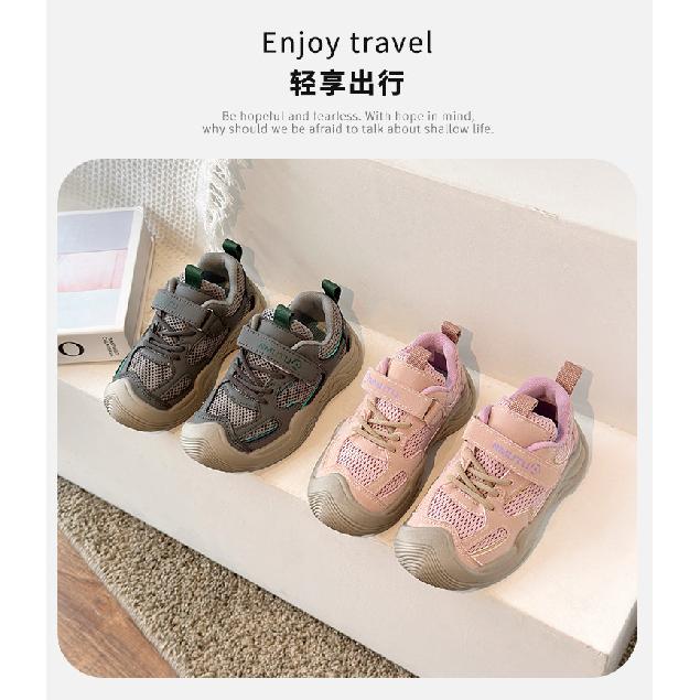 Girls' sports shoes, new autumn model, children's soft-soled casual shoes, boys' mesh breathable dad shoes for spring and autumn