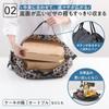 Marna Shupatto Compact Bag M 15L Foldable Reusable Shopping Bag Lightweight Durable Eco Bag
