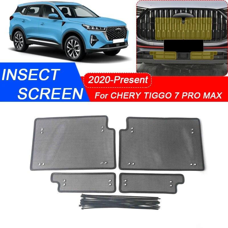 4 шт. автомобильный защитный чехол для воздухозаборника от насекомых, вставка Airin, сетчатый вентиляционный фильтр для гоночного гриля для CHERY TIGGO 7 PRO MAX 2020-2025