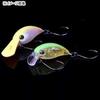 JACKALL Crankbait Timon Chibi Panicura DR 25mm End Pumpkin 1.4g