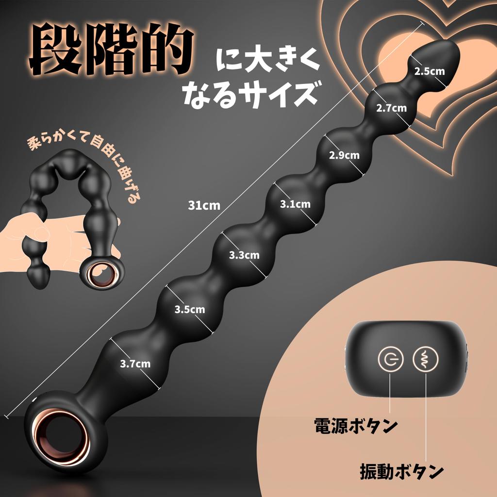 Long Deep Xaxaland Anal Prostate Dildo for 10 Anal Long Anal Vibrator for Anal Popular Adult Toy for Male Squirting Masturbation Adult Popular Adult