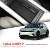 Совместимый бокс для хранения в центральной консоли для Lynk & Co 06EM-P Модификация интерьера автомобиля