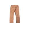 Pantalon Chino Garçon - NAME IT - Beige - 100% Coton - Taille 8 ans